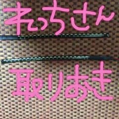 流れる LEDテープ オレンジ アンバーのサムネイル