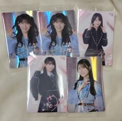 櫻坂46 ウエハース トレーディングカードのサムネイル