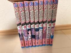 スラムダンク　漫画全巻(1〜31巻)のサムネイル