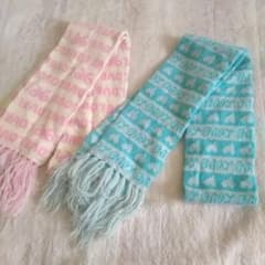 マフラー　２個セットのサムネイル