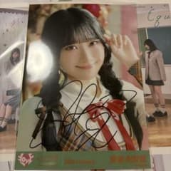 イコラブ 齋藤樹愛羅 直筆 生写真 ヨリ ラブソングに襲われる アザー