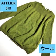 ウール80★ATELIER SIX・アトリエシックス・長袖ニットリブ切替え・F