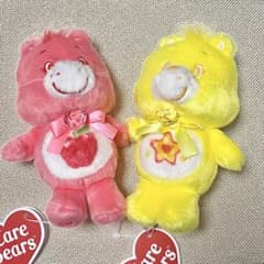 ケアベア ジュエリーマスコット3 レッド イエロー 2個セット　GIGO限定