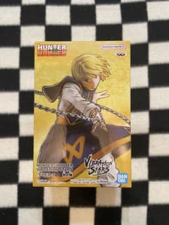 HUNTER×HUNTER VIBRATION STARS クラピカⅡ