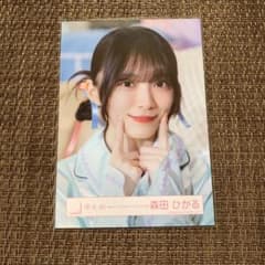 櫻坂46 What's KAZOKU MV制服 パジャマ　生写真　森田ひかる 櫻坂46 森田ひかる What's KAZOKU パジャマ衣装 生写真 ヨリ - メルカリ
