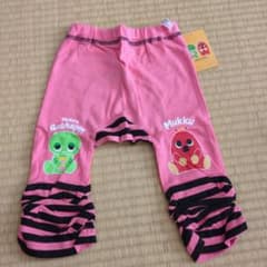 【新品】 ガチャピン ムック ベビーパンツ ピンクボーダーのサムネイル