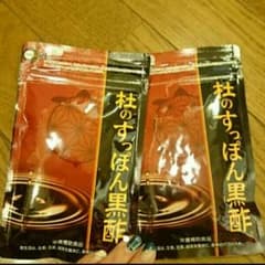Mママ様専用ページ☆杜のすっぽん黒酢 2個セット 送料込みのサムネイル