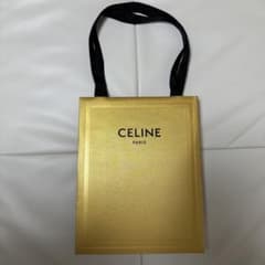 m16365897144_1.jpg?1702723648