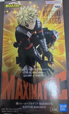 MAXIMATIC 僕のヒーローアカデミア 爆豪勝己のサムネイル