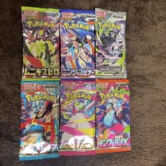 ポケカ未開封6パック - メルカリ