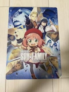 Spy Family Desk Mat