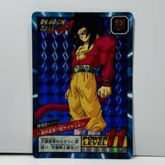 ドラゴンボールGT カードダス 815 最終変身⁉︎超サイヤ人4孫悟空