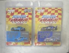 限定セット] MINI GT ミニカーアゴーゴー 2026 s15 & FD - メルカリ