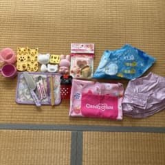幼稚園児用品 まとめ売りのサムネイル