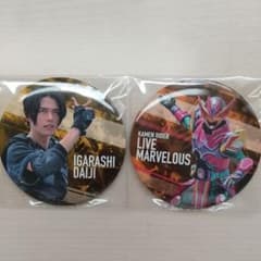 m16366469356_1.jpg?1716973496