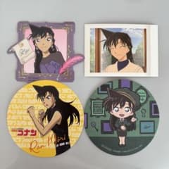 毛利蘭 セットのサムネイル