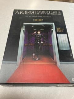 AKB48/リクエストアワーセットリストベスト100 2013 スペシャルBl