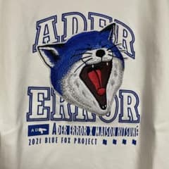 アーダーエラー メゾンキツネ キ ぬいぐるみコラボ Maison Kitsune（メゾンキツネ）の「KITSUNE CUSHION DOLL