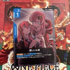 優しい心根 プロモ ガンダムカードゲーム ショップバトル 参加者パック