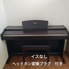 安いydp-123の通販商品を比較 | ショッピング情報のオークファン