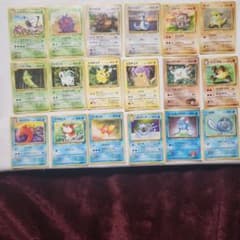 メ*ロ様 ポケモンカード　旧裏　まとめ売り　18枚セット 当時物 ポケモンカード 旧裏面 18枚 30年前（ピカチュウ2種セット