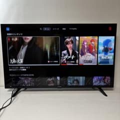 IRIS OHYAMA 40インチ液晶テレビ 40FB10P 2021年製 - メルカリ