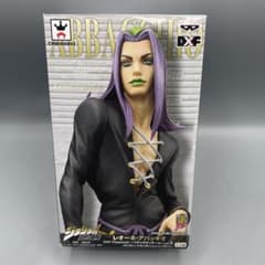 未開封 レオーネ・アバッキオ パープル ジョジョの奇妙な冒険 DXF 