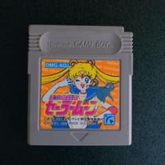 セーラームーン　ゲームボーイのサムネイル