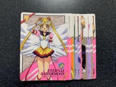 セーラームーン カードダス プリティソルジャー 第2弾 ノーマルコンプ