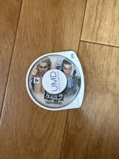 Kurohyo 2のサムネイル