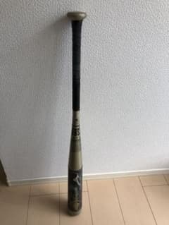 BEYONDMAX X ビヨンドマックス　クロス（値下げしました。）のサムネイル