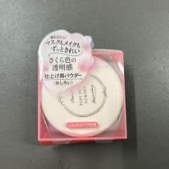 パラドゥ ピュアヴェールパウダー 透けるさくら色 7gのサムネイル