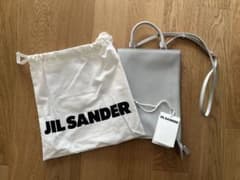 JIL SANDER tootie トゥーティーバッグアイスグレー新品未使用