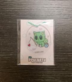 TXT プルバトゥ アクリルチャーム(テヒョン)のサムネイル