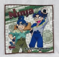 忍たま乱太郎 アニくじ ミニタオル 食満 潮江 新品未開封 - メルカリ