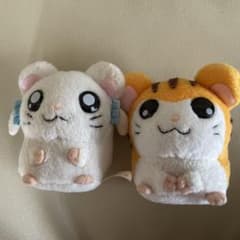 とっとこハム太郎 ぬいぐるみ 平成 レトロ - メルカリ