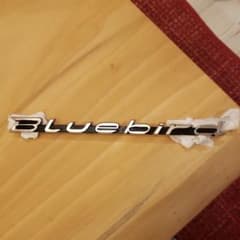 510ブルーバードエンブレムのサムネイル