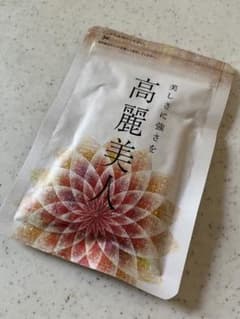 ていねい通販 高麗美人のサムネイル