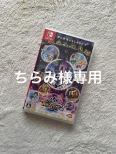 ちらみ様専用のサムネイル
