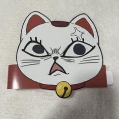 단다단 터보바바아 배포물