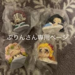 ぷりんさん専用ページのサムネイル