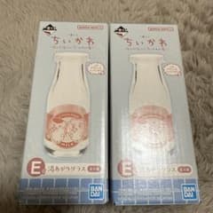치이카와 1번 복권 탕 오름 유리 2개 세트