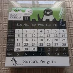 Suica カレンダー JR東日本のサムネイル