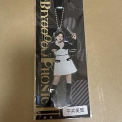 平井美葉 アクスタ FSK ビヨフォニック ビヨーンズ - メルカリ