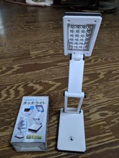 折りたたみ式LED タッチライトのサムネイル