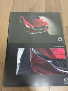 マツダ MAZDA CX-5 カタログ 2冊セットのサムネイル