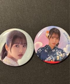 bourbonプロフ必見 の出品した商品 - メルカリ