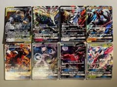 大特価】ポケモンカード GX 8種8枚まとめ売り - メルカリ