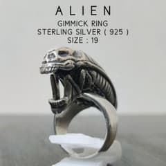 高重量・開口ギミック】ALIEN エイリアン シルバー925 リング 19号 