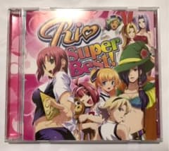 Rio SUPER BEST / ぱちんこRio サントラ CDのサムネイル